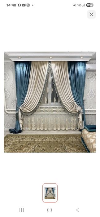 Жапқыш сатылады  бір терезеге