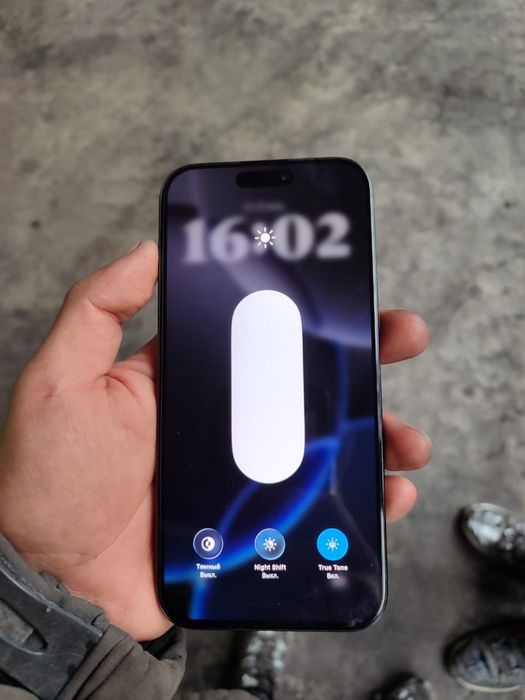 İphone 16pro max