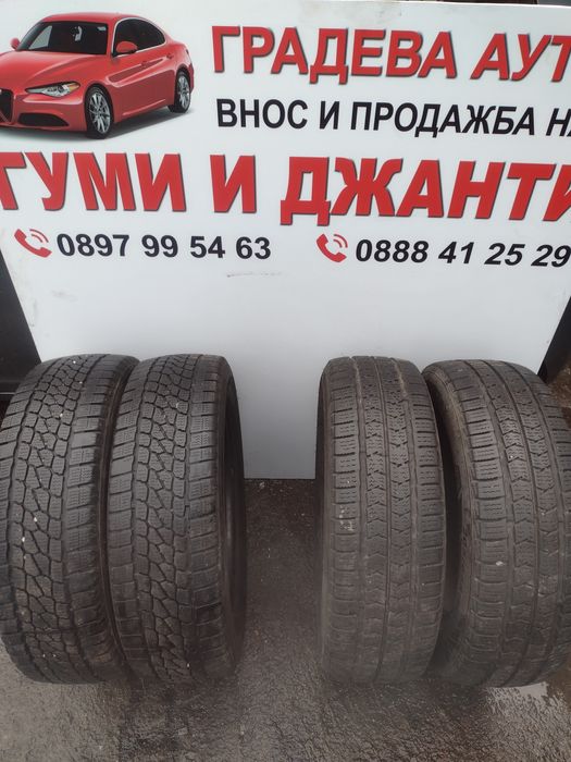 Зимни 4бр.205/65/16С