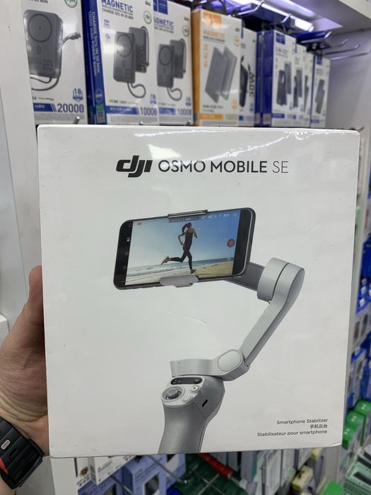 Dji mic mini , dji osmo se 7 7p 8 8p