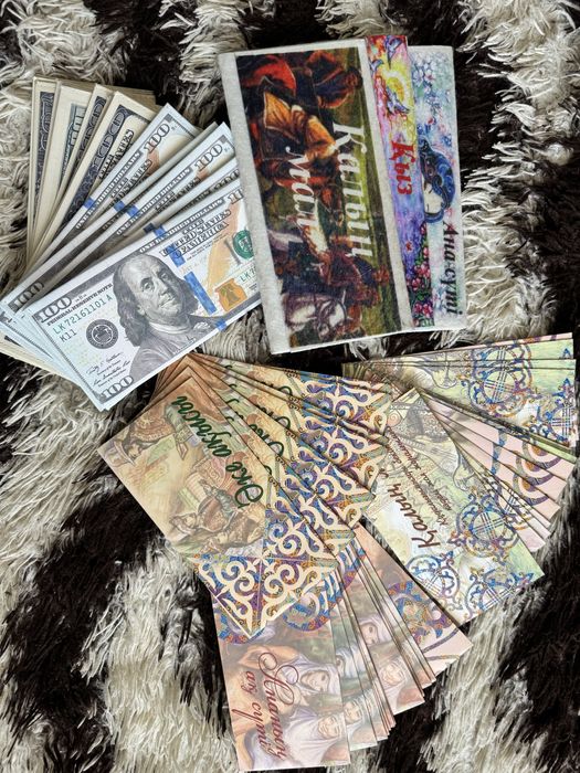 Конверты для денег