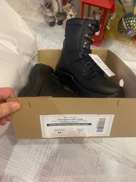 Тактически кубинки