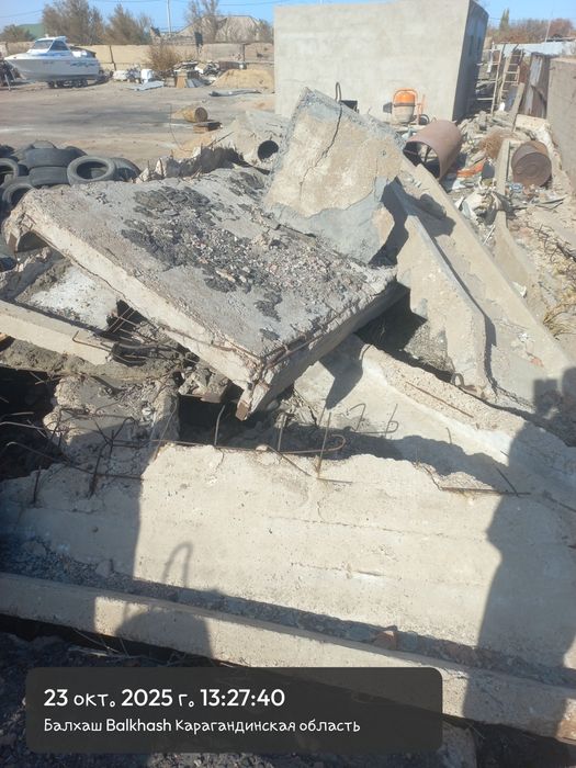 Стройматериалы  плиты