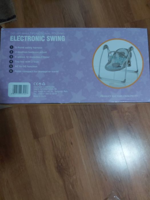 Leagan electric bej/alb