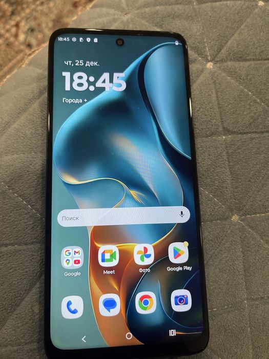 Телафон Моторолла g05