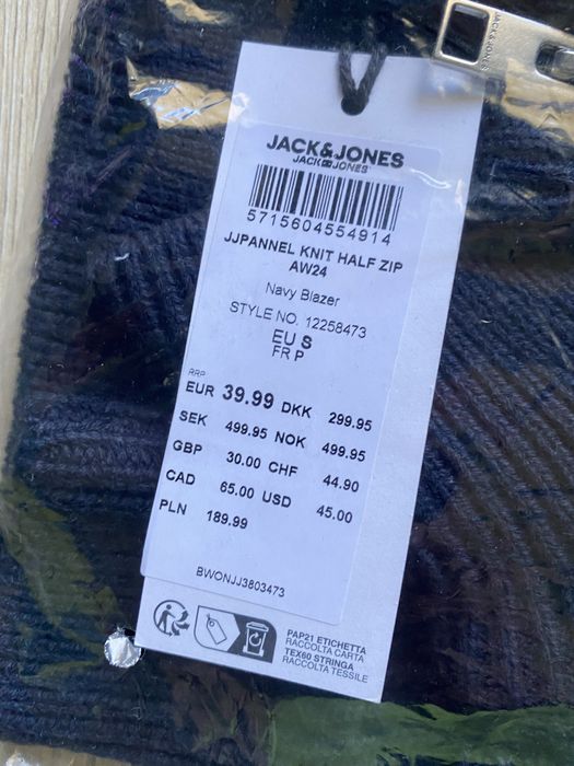 Пъловери с цип/ Quarter zip up sweater