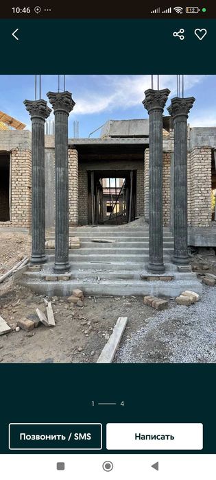 Рим устунлари сифатли ва мустахкам килиб куйиб берамиз Тошкент буйлаб