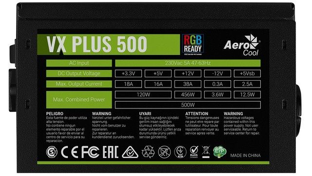 Aerocool VX PLUS от 400 до 550W Блок Питания