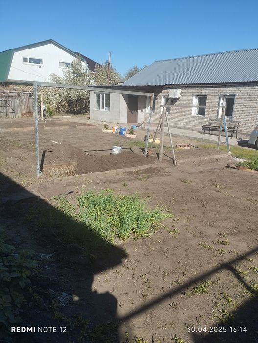 Дом,центр.рынок.