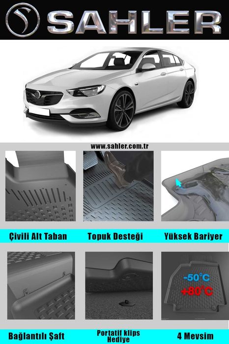 НОВО !!! Стелки гумени Опел Инсигния 2017 + / OPEL INSIGNIA SAHLER
