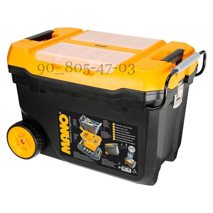 Ящик для инструментов чемодан яшик