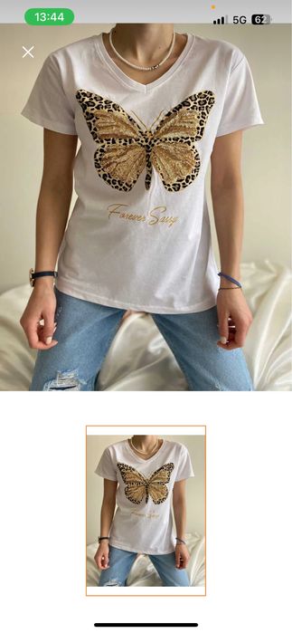 Дамски тениски