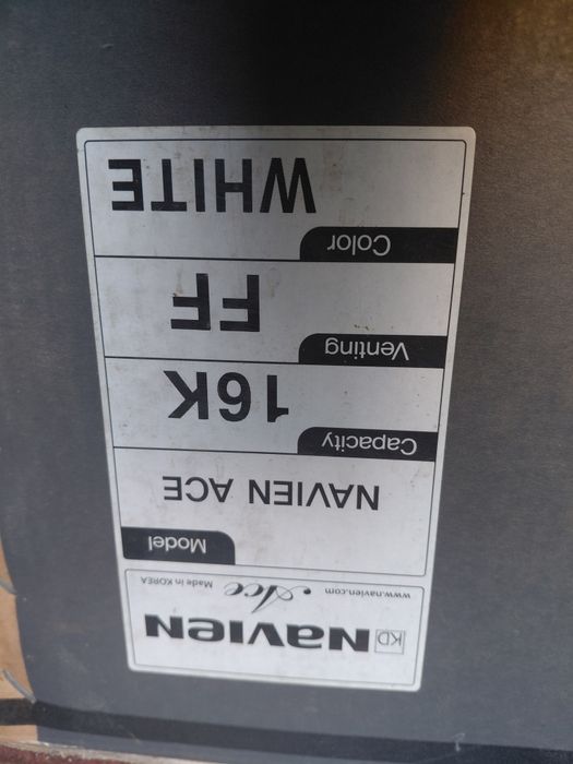 Газовый даухклнтурный  котел