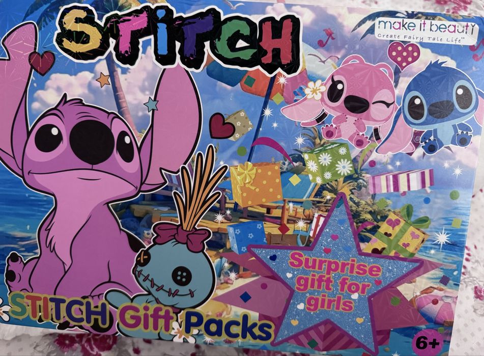 Адвент календарь Куроми, Лабубу, Стич