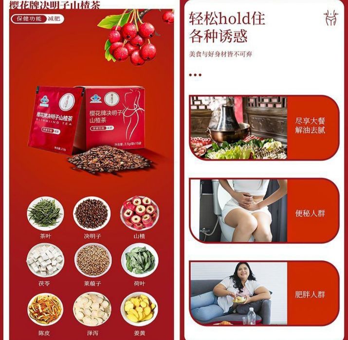 Greenleaf ozdiradigan choy original maxsulot Dostavka bor