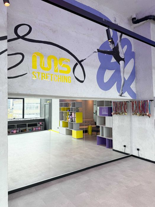 Масажист / Масажистка за MS Stretching Studio, София