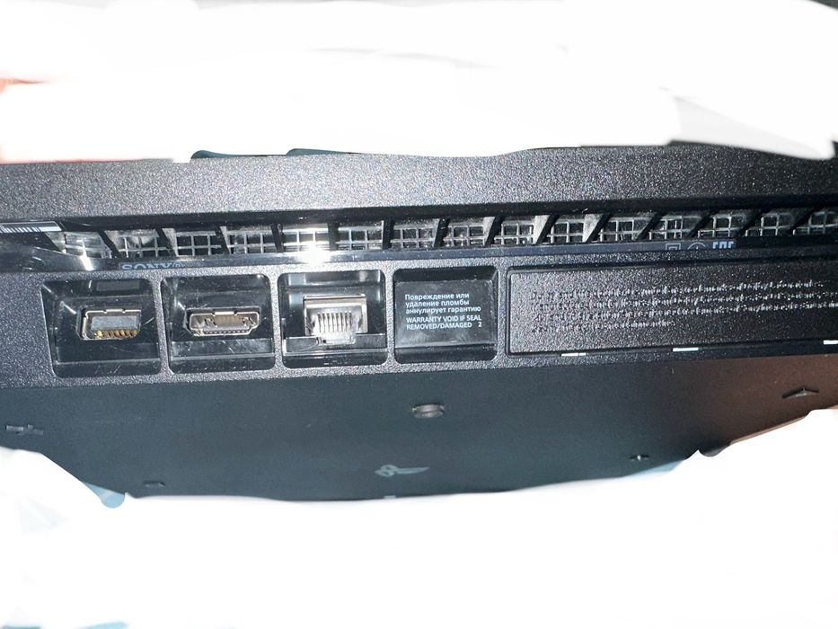 Playstation 4 slim, 1TB