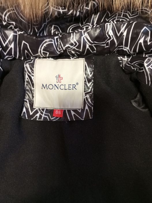 Детская одежда  унисекс можно мальчика можно девочке