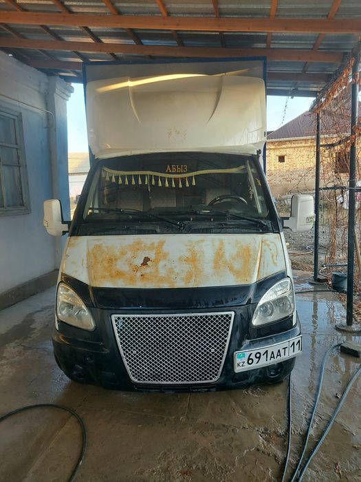 Продается газкль