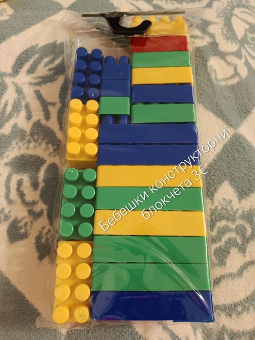 Образователни играчки за най-малките бебета