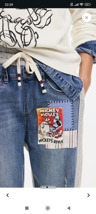 Дънки дамски Desigual