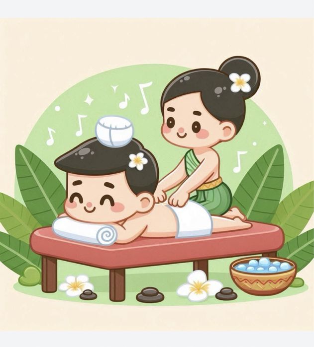 Массаж классический