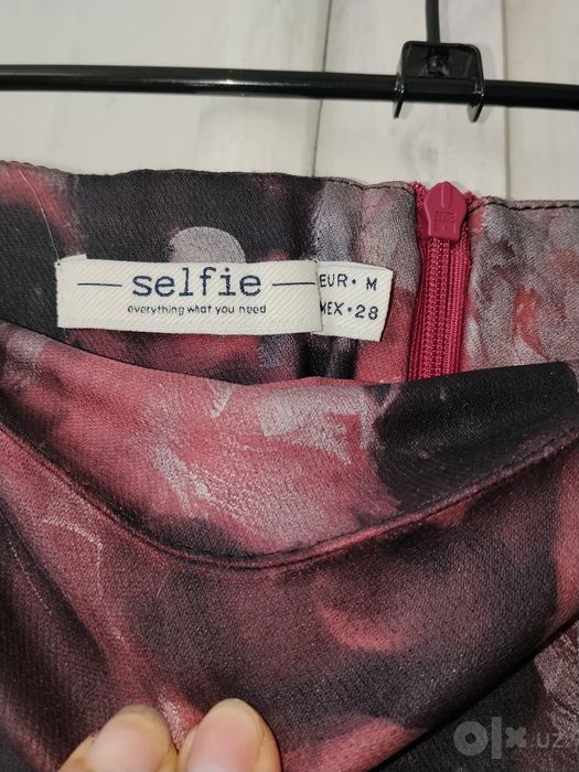 Юбка Selfie  Классная