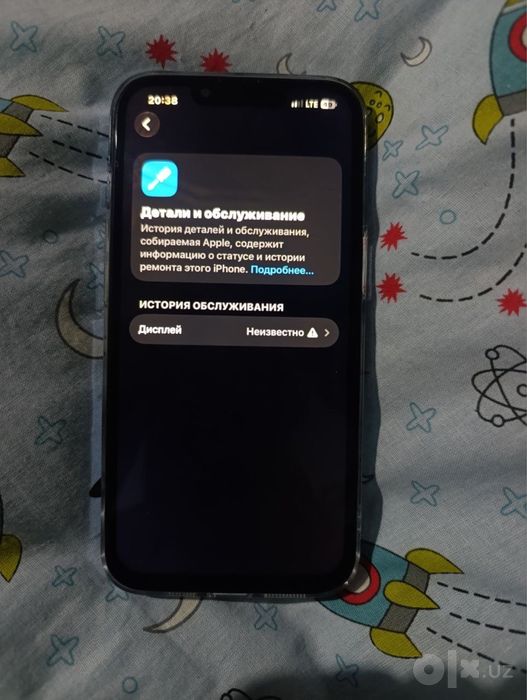 Iphone 13 pro  xolati kurib turganizdiy