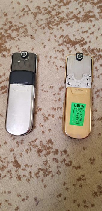 NOKIA 8800 Original