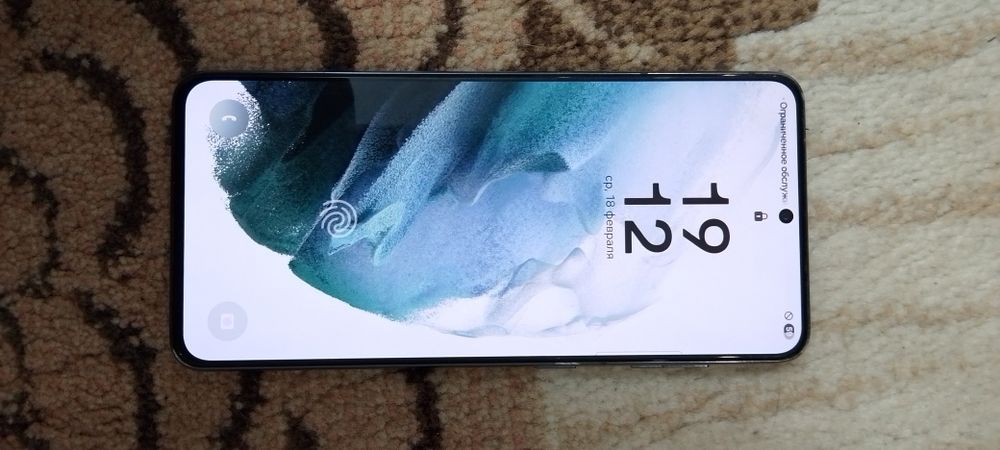 Обменяю ДВЕ Samsung s21 5g