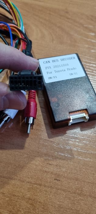 Can-bus адаптер.