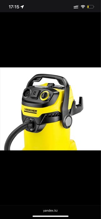 Пылисос kerher wd5