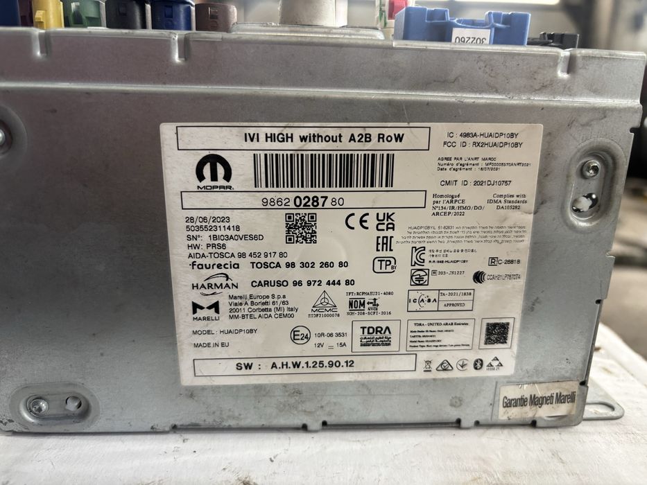 Модул за навигация от Peugeot 2008 2023г