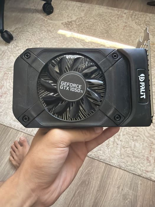 Gegorce rtx 1050ti