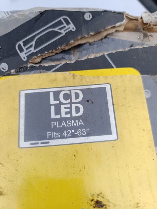 Кронштейн потолочный (новый)