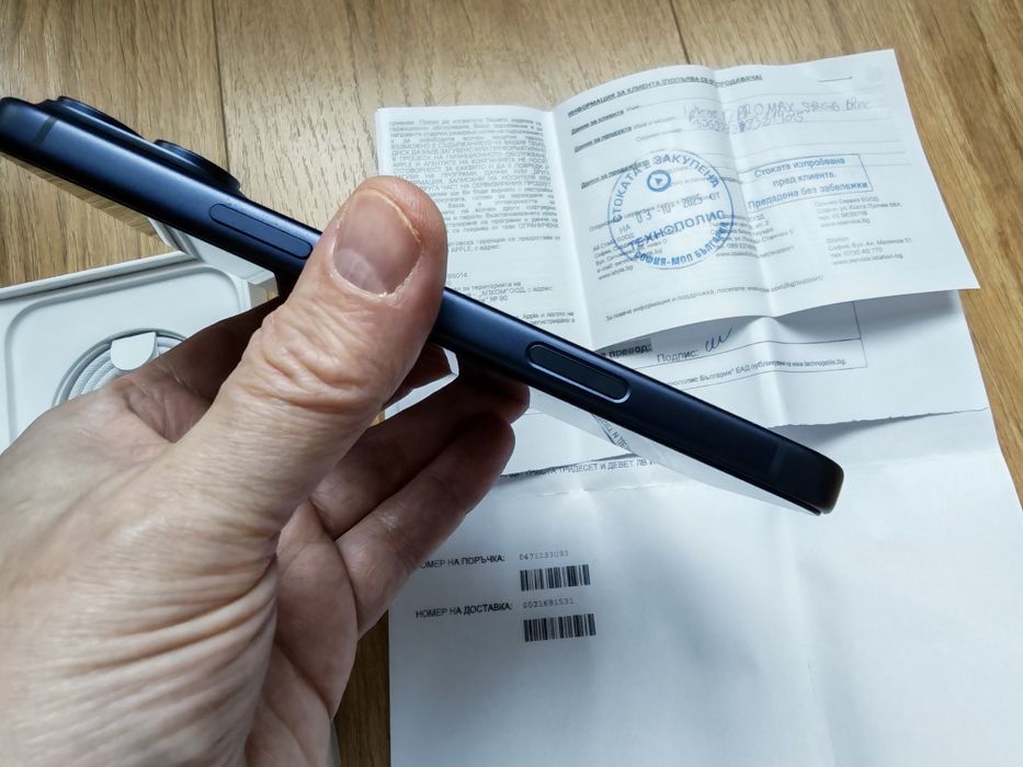 КАТО НОВ 512GB iPhone 17 Pro Max Blue Офицален! Гаранция 2027!