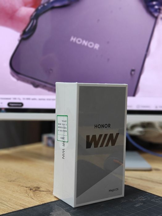 Honor Win Nalichida