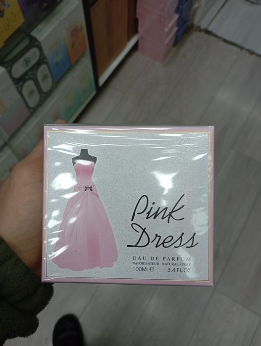 Dubayski atrlar optom narxlada