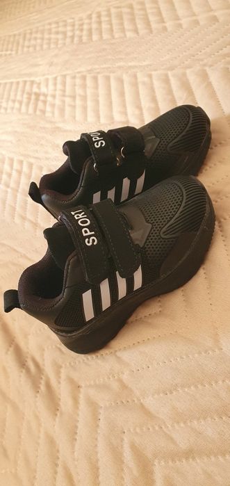 Нови Маратонки за момче