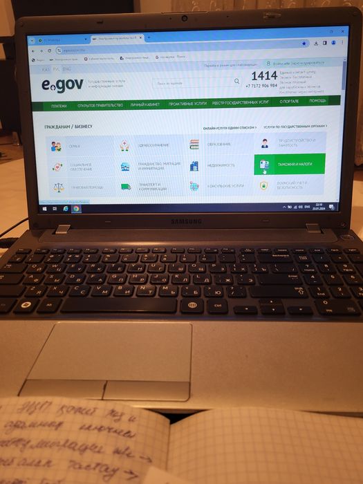 Ноутбук самсунг нормальный