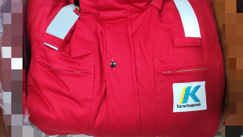 Комбенизон зимний КПО