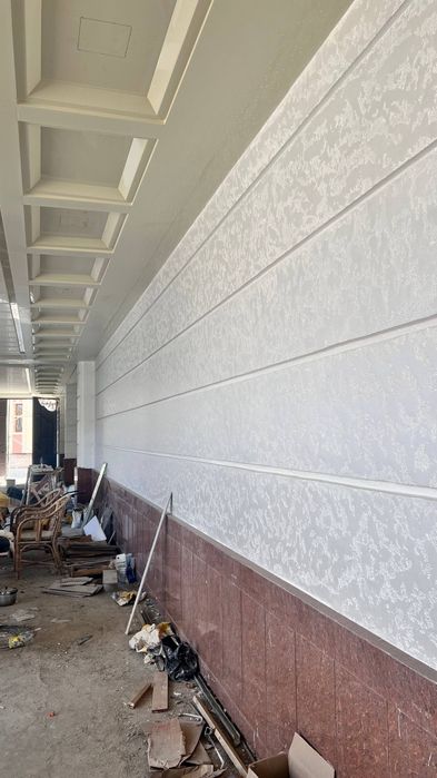 Travertin xizmatlaru