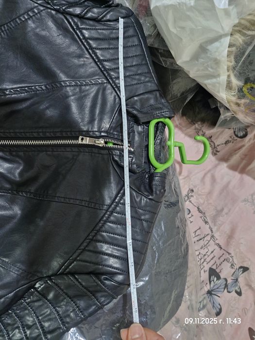 Дамско кожено яке