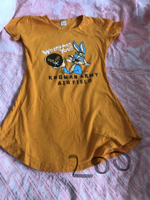 Костюм Ретро