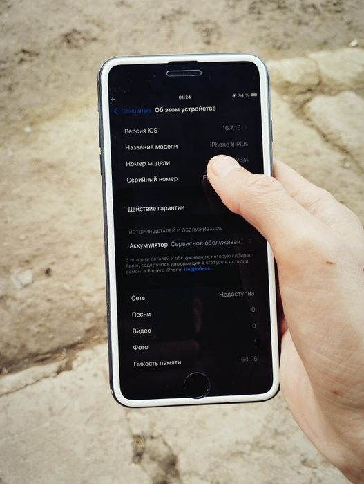 Продам iPhone 8 plus 64Gb