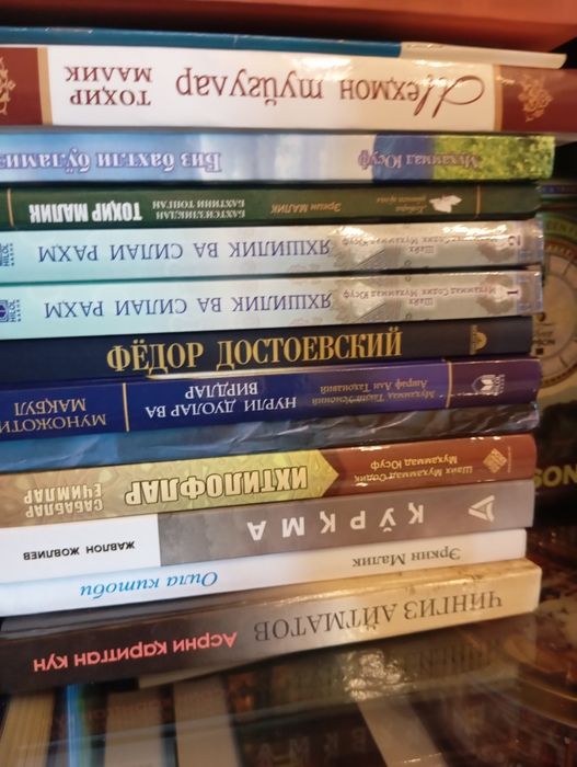 Книги разные все