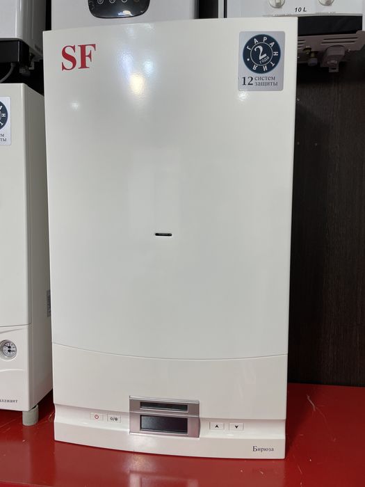 Газовый котел SF 40 квт