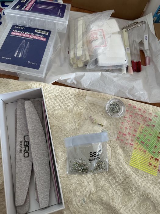 Маникюрный набор