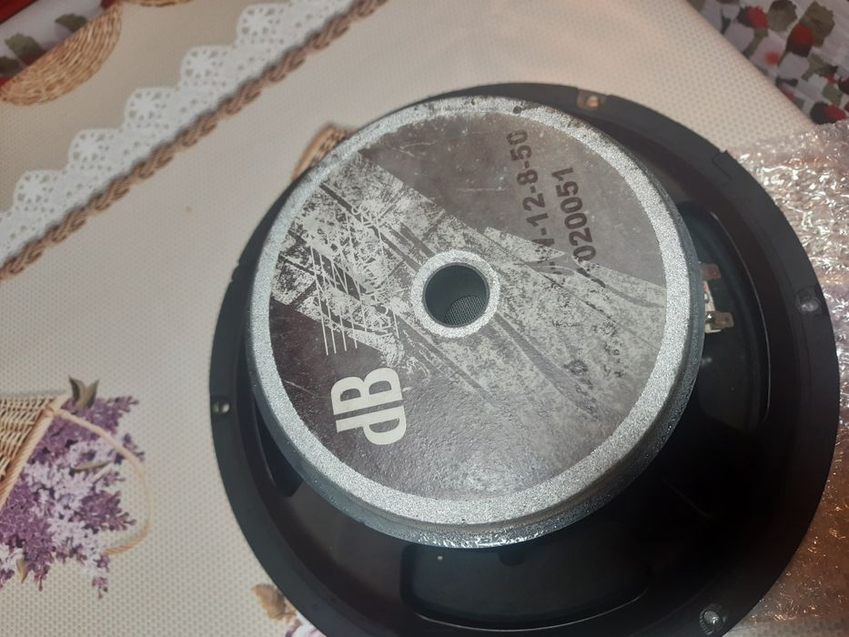 Db technologies Basic 200