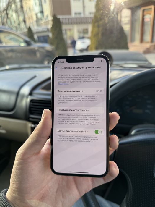 iPhone 12 Pro в идеальном состоянии